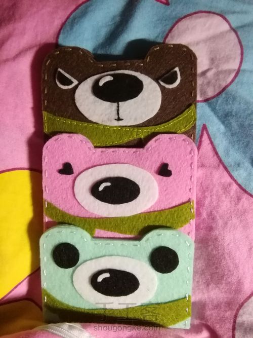 不织布卡包 第9步