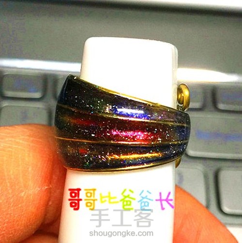 简单好看的绕线uv胶戒指~ 第15步