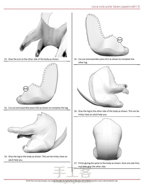 转-可口可乐吉祥物北极熊纸模~ 第5步