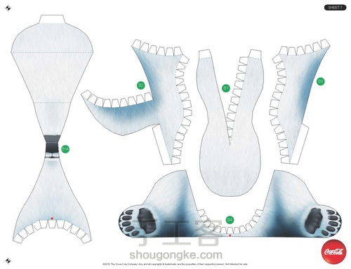 转-可口可乐吉祥物北极熊纸模~ 第19步