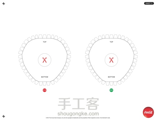 转-可口可乐吉祥物北极熊纸模~ 第23步