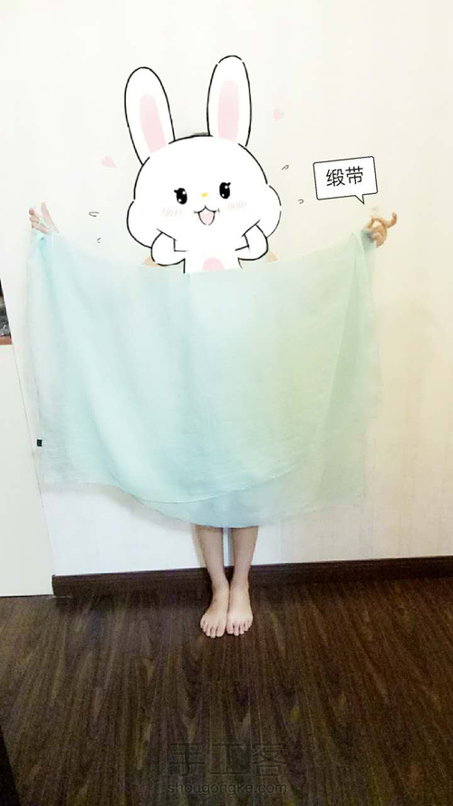 简单优雅服装 第3步