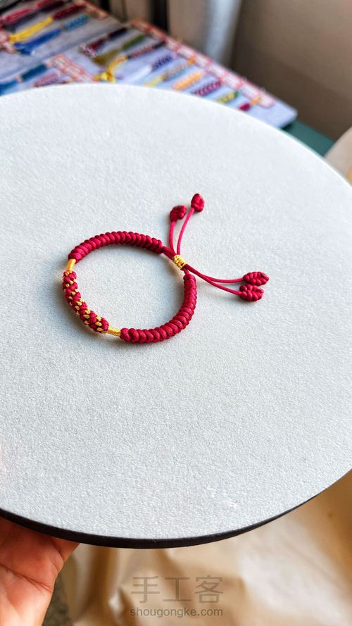 “金玉满堂·平安吉祥”红绳制作技法教学———非遗结绳公益活动体验款 第13步