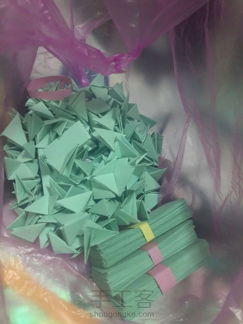 三角插靓茶具 第8步