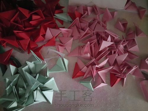 三角插靓茶具 第9步