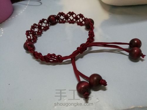 金钱手链 第14步