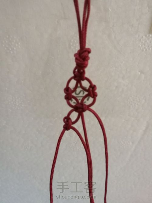 金钱手链 第6步