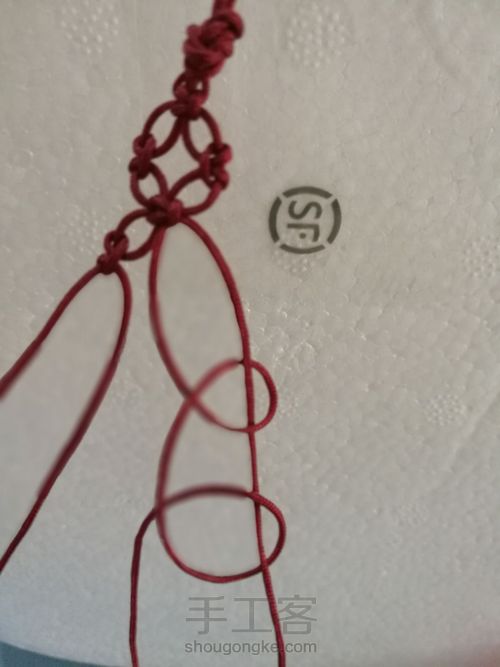 金钱手链 第8步