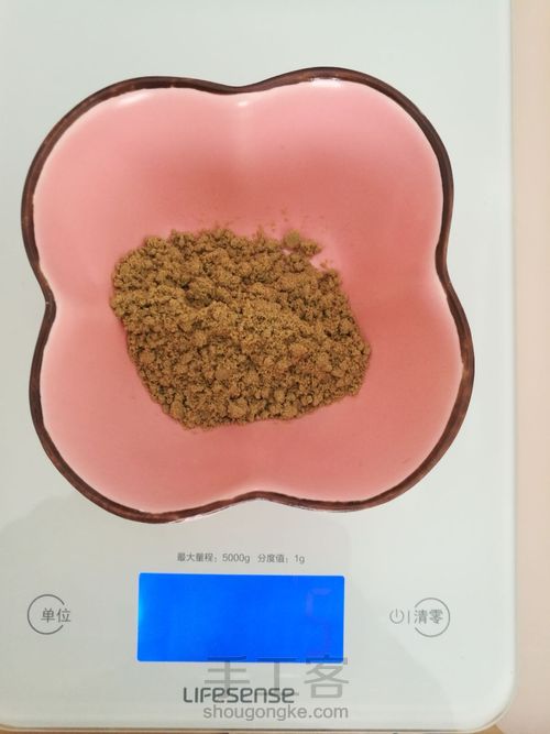 古方荀令十里香香珠 第2步