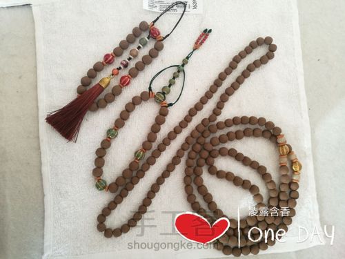 古方荀令十里香香珠 第15步