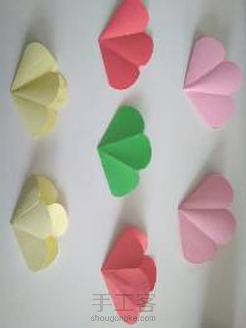 动感酷炫立体手工贺卡 第17步