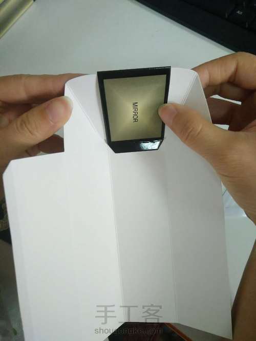 纸质潜望镜 第4步