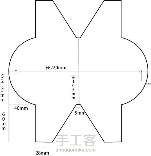 爱马仕售价3000元的极简卡包制作教程 第5步