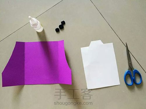 父亲节贺卡（2） 第1步