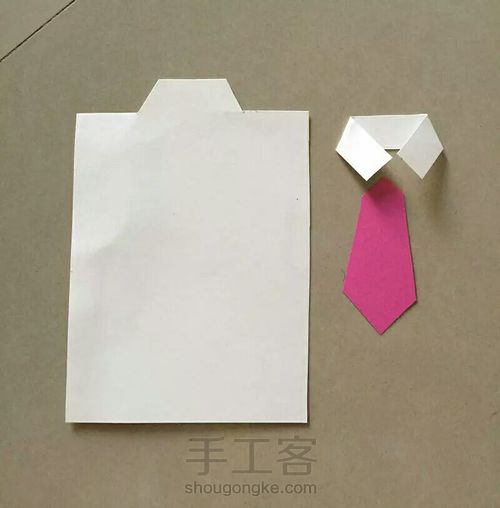 父亲节贺卡（2） 第4步