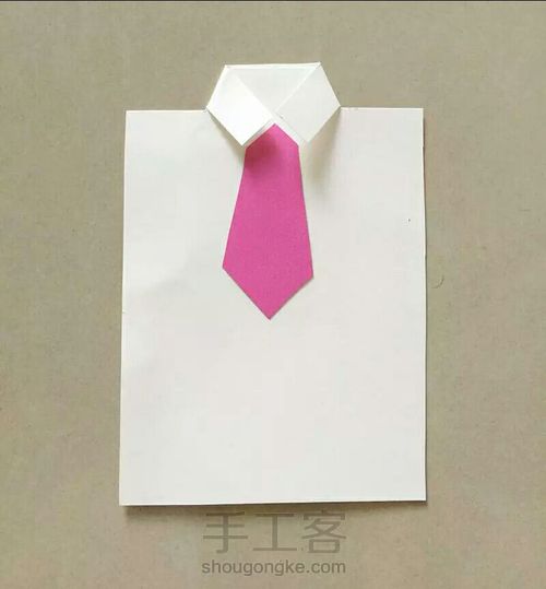 父亲节贺卡（2） 第5步