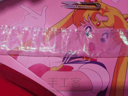 今年流行款发圈 第3步