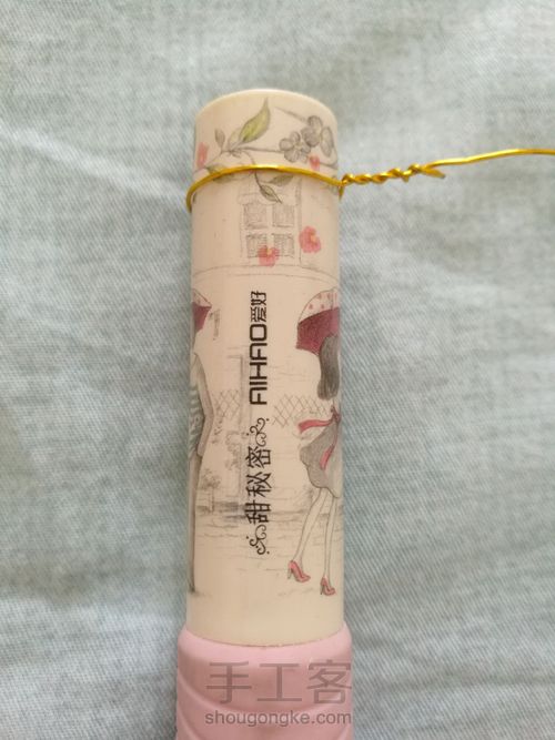 古风娃扇 第2步