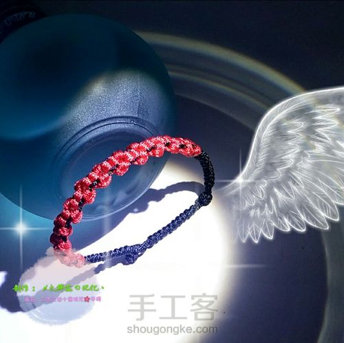 三生三世十里桃花🌸手绳 第26步