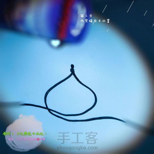 三生三世十里桃花🌸手绳 第3步