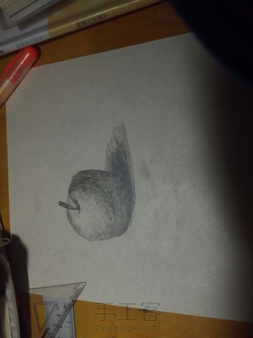 素描苹果 第8步