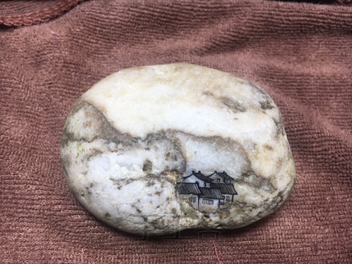 石头画(山水田园) 第3步