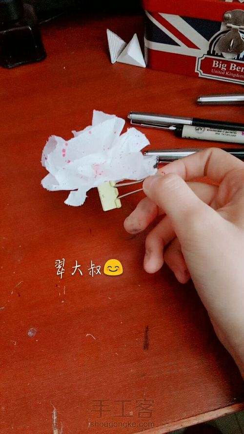 简单的纸花 第13步