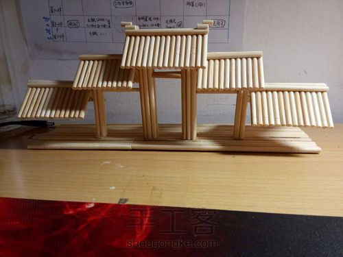 筷子~闲心庭(塔的附属庭院) 第1步