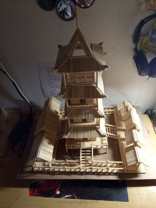 筷子~闲心庭(塔的附属庭院) 第11步