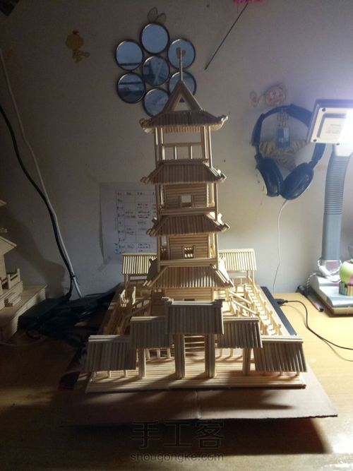 筷子~闲心庭(塔的附属庭院) 第12步