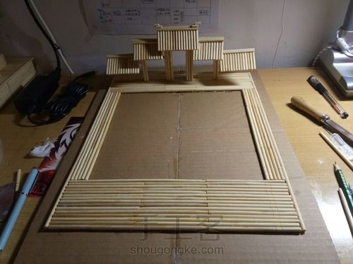 筷子~闲心庭(塔的附属庭院) 第3步