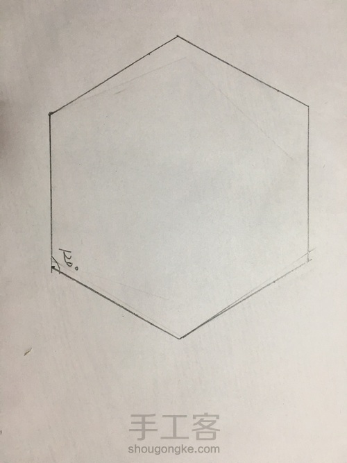 八仙桌 第1步