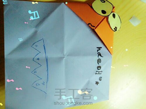 简单易学的美丽书签 第10步
