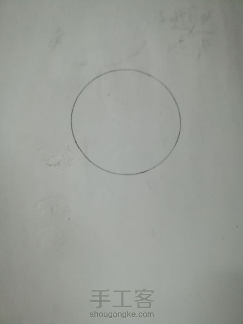 动漫脸型教程『丶北笙』 第1步