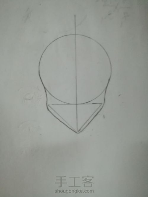 动漫脸型教程『丶北笙』 第4步