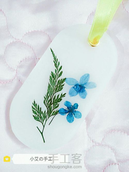小艾❤手工  遇见你，真好 手工香薰蜡片 第10步