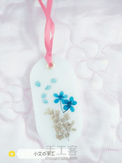 小艾❤手工  遇见你，真好 手工香薰蜡片 第13步