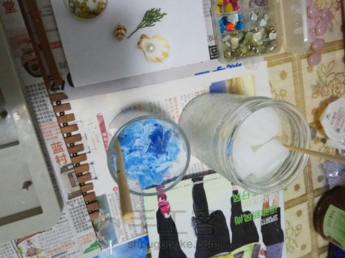 小艾❤手工  遇见你，真好 手工香薰蜡片 第2步