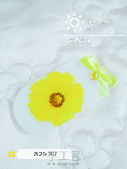 小艾❤手工  遇见你，真好 手工香薰蜡片 第9步