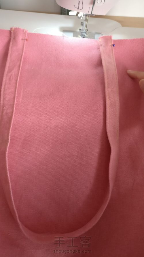 零基础粉色帆布包托特包 第12步