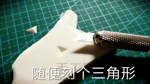 玫瑰留白教程 第2步