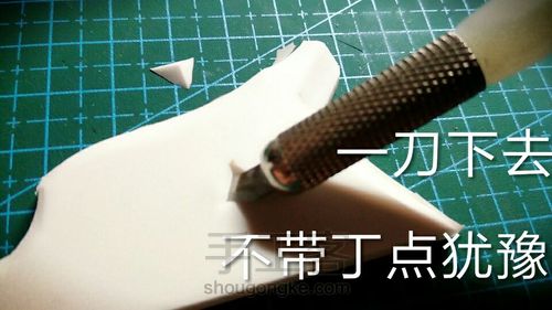 玫瑰留白教程 第4步
