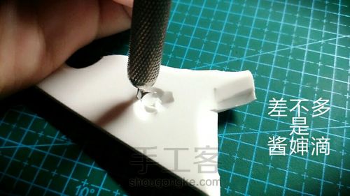 玫瑰留白教程 第7步