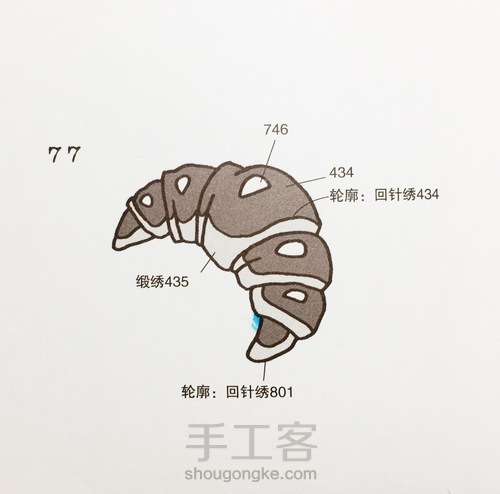 【牛角面包】胸针制法之二 第1步