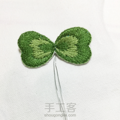 【四叶草🍀】植物立体刺绣 第6步