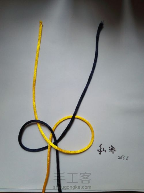 手绳——蛇结[2] 第2步