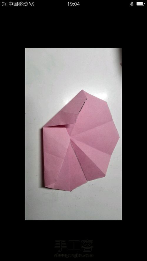 爆米花盒 第10步