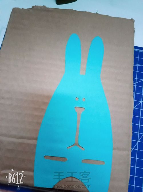 快递盒变身手机支架 第3步