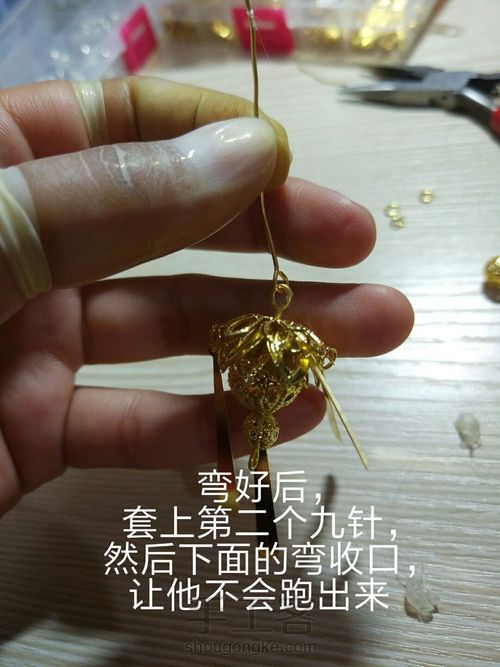 古风发簪,金银两色 第20步