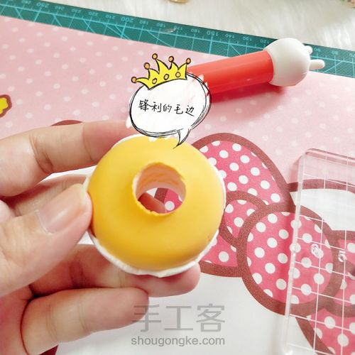 小小缤纷甜甜圈黏土制作 第21步